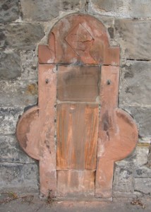 A crumbling plaque marks the site of the ornate drinking fountain installed in1888.